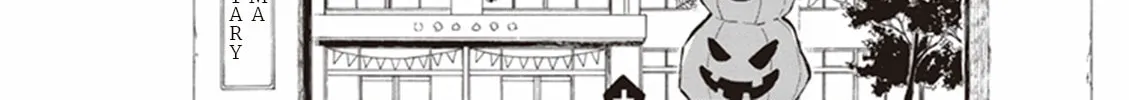 Deaimon Chapter 13 page 52 - 
