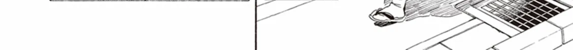 Deaimon Chapter 13 page 56 - 
