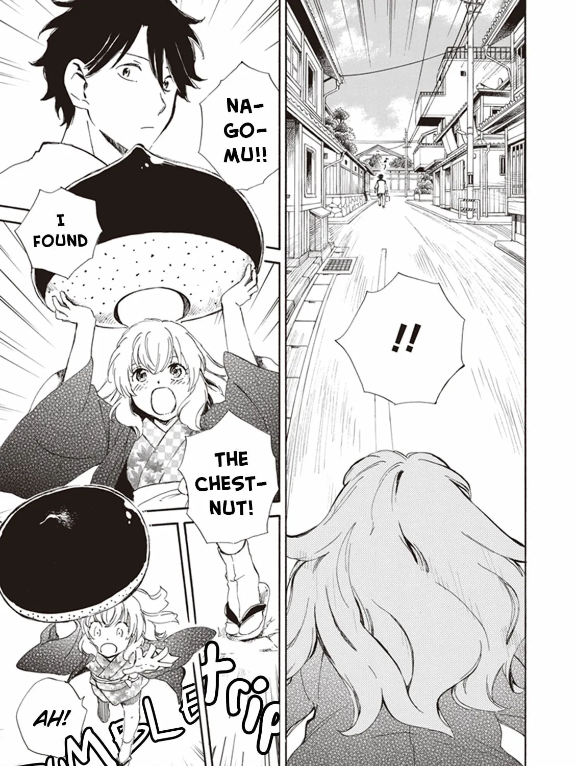 Deaimon Chapter 13 page 57 - 