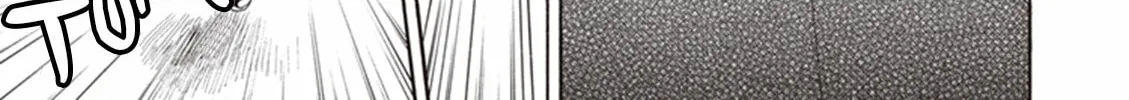 Deaimon Chapter 13 page 58 - 
