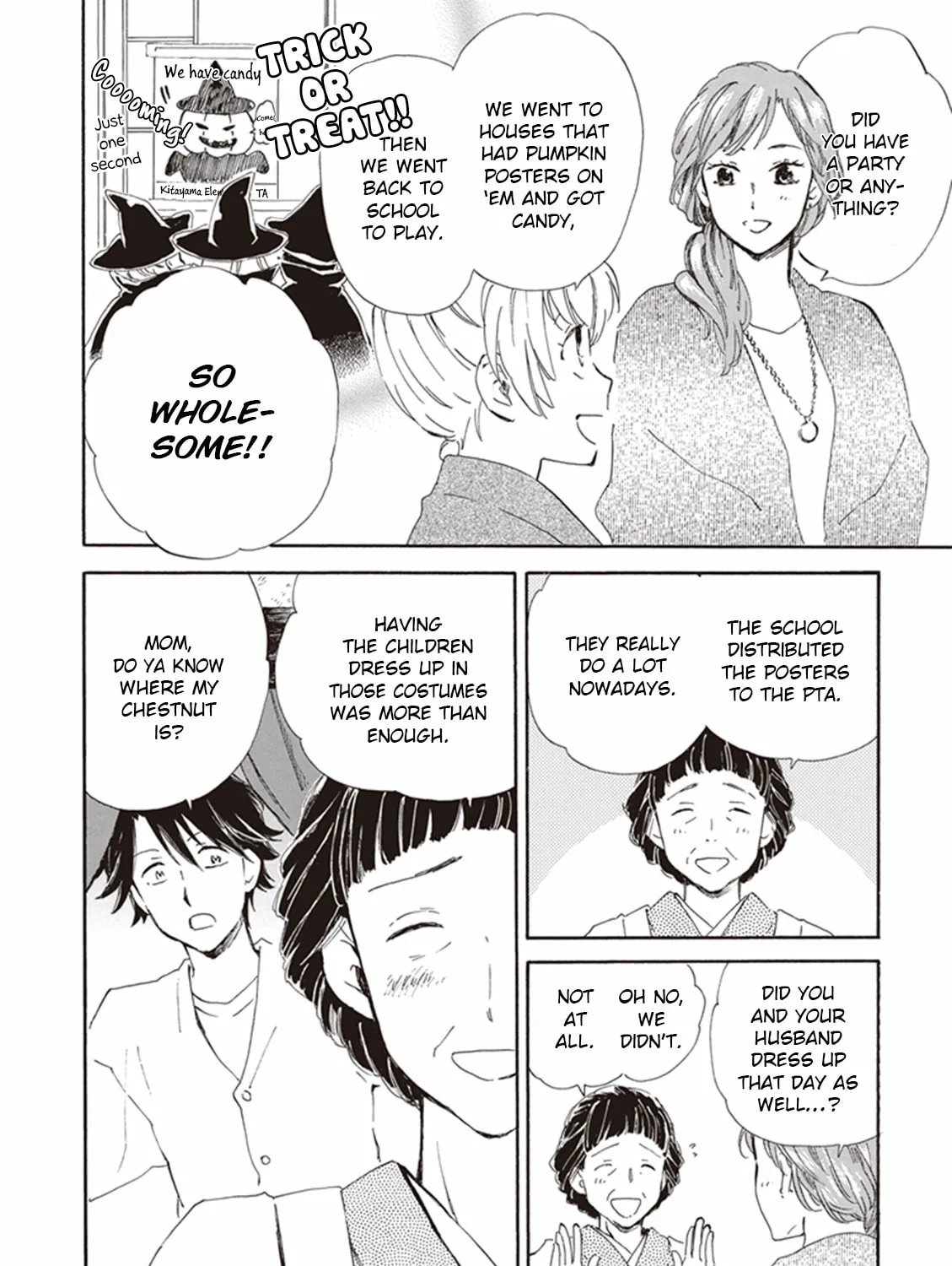 Deaimon Chapter 13 page 7 - 
