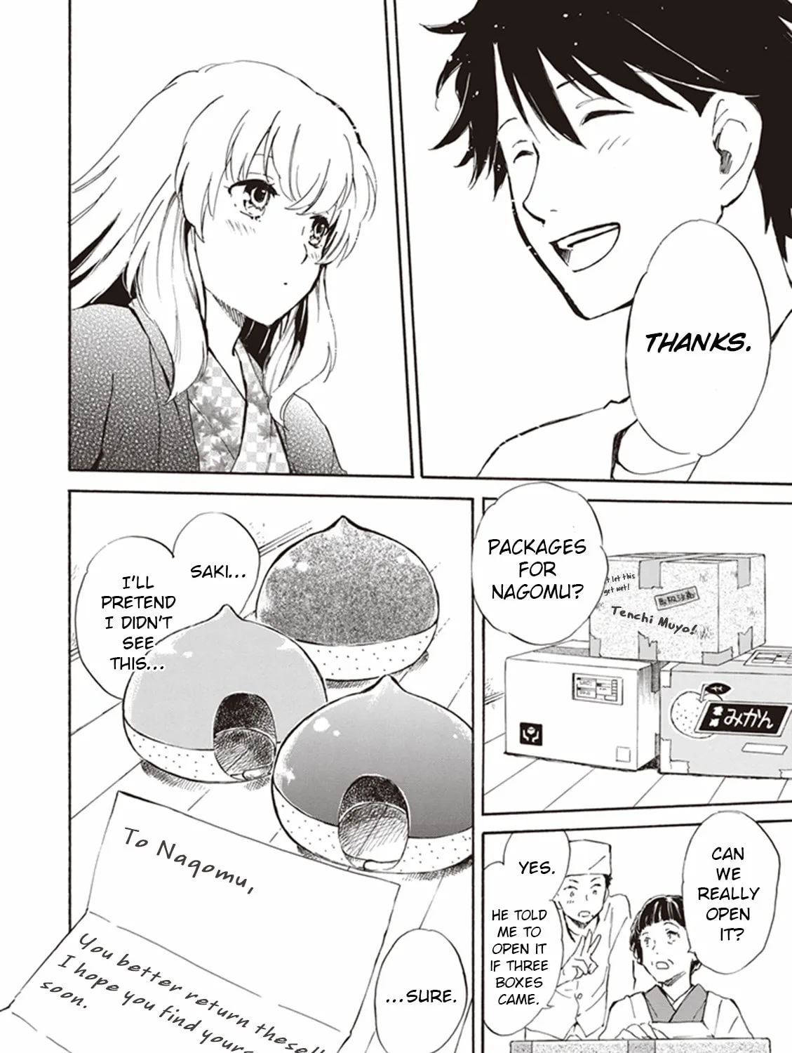 Deaimon Chapter 13 page 63 - 