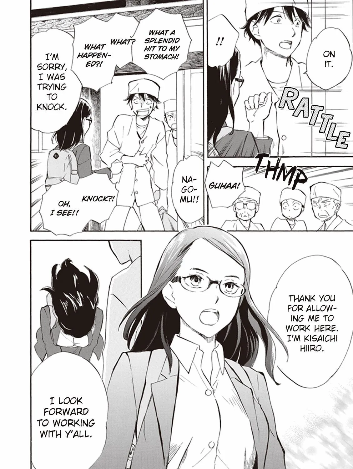 Read Deaimon chapter 14 image 10 on Lezhin