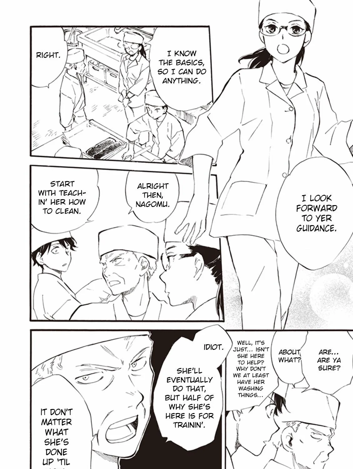 Read Deaimon chapter 14 image 18 on Lezhin