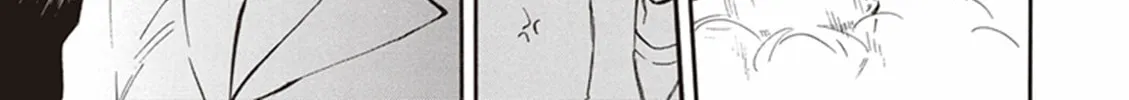 Read Deaimon chapter 14 image 25 on Lezhin