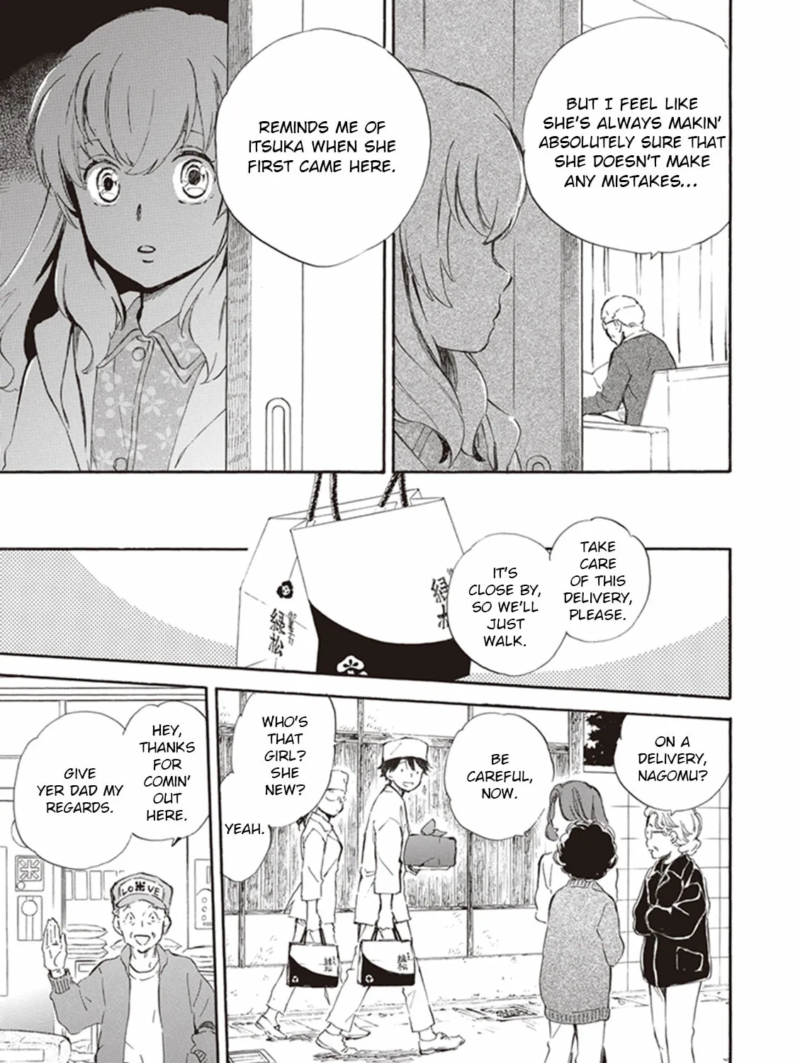 Read Deaimon chapter 14 image 32 on Lezhin