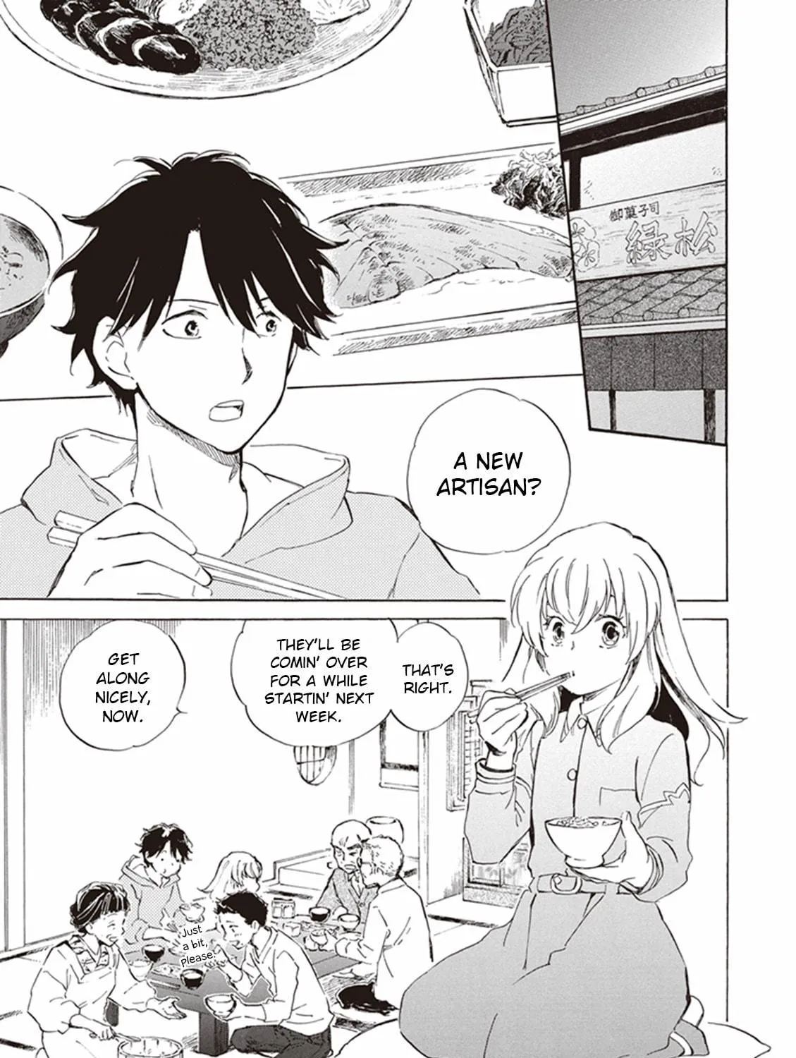 Read Deaimon chapter 14 image 4 on Lezhin