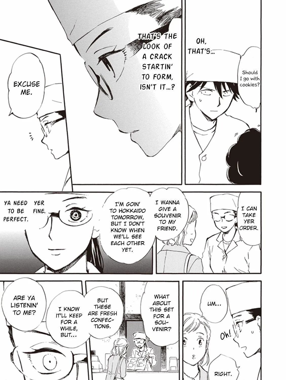 Read Deaimon chapter 14 image 40 on Lezhin
