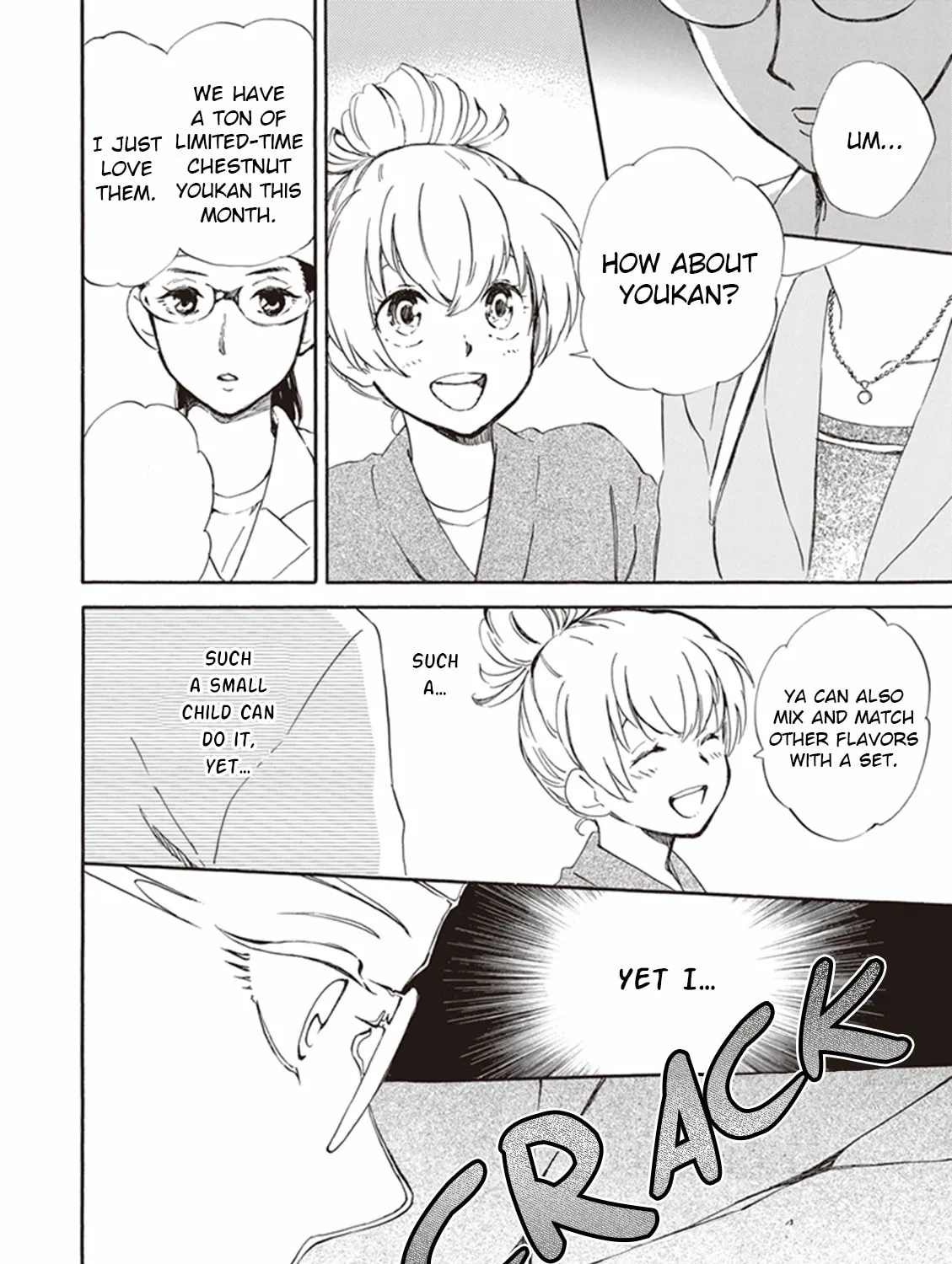 Read Deaimon chapter 14 image 42 on Lezhin