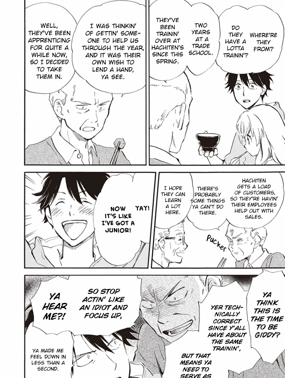 Read Deaimon chapter 14 image 6 on Lezhin