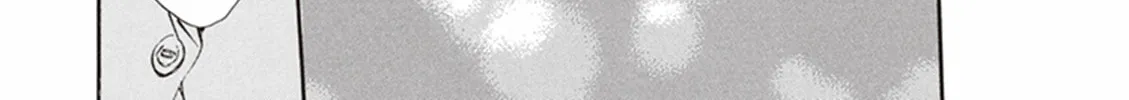 Read Deaimon chapter 14 image 63 on Lezhin