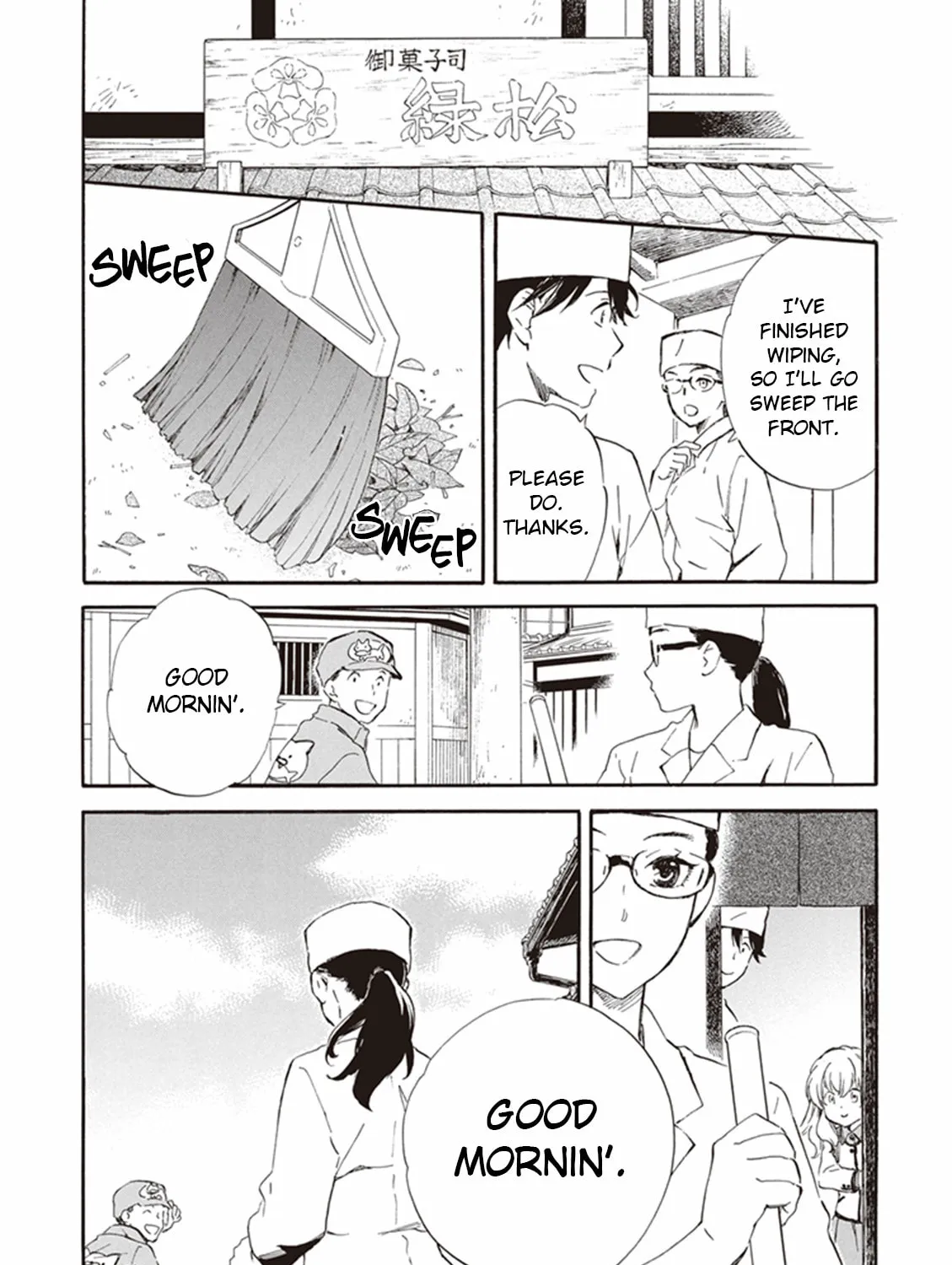 Read Deaimon chapter 14 image 66 on Lezhin