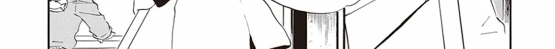 Read Deaimon chapter 14 image 67 on Lezhin