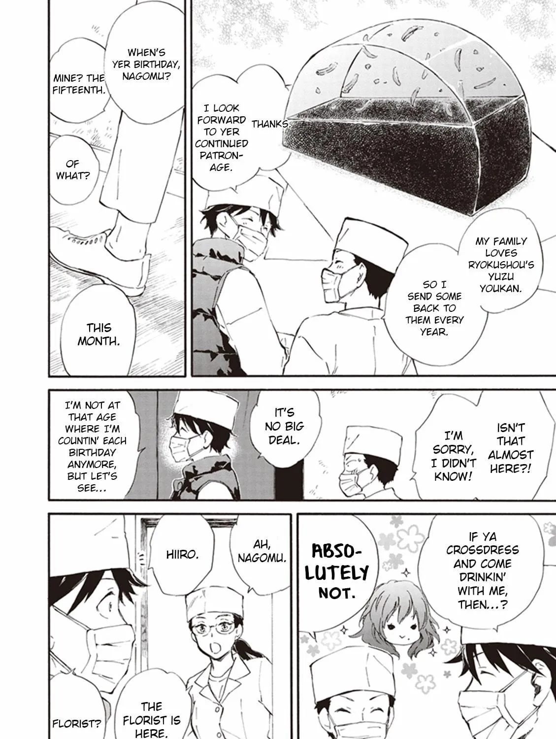 Read Deaimon chapter 15 image 10 on Lezhin
