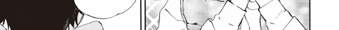 Read Deaimon chapter 15 image 13 on Lezhin