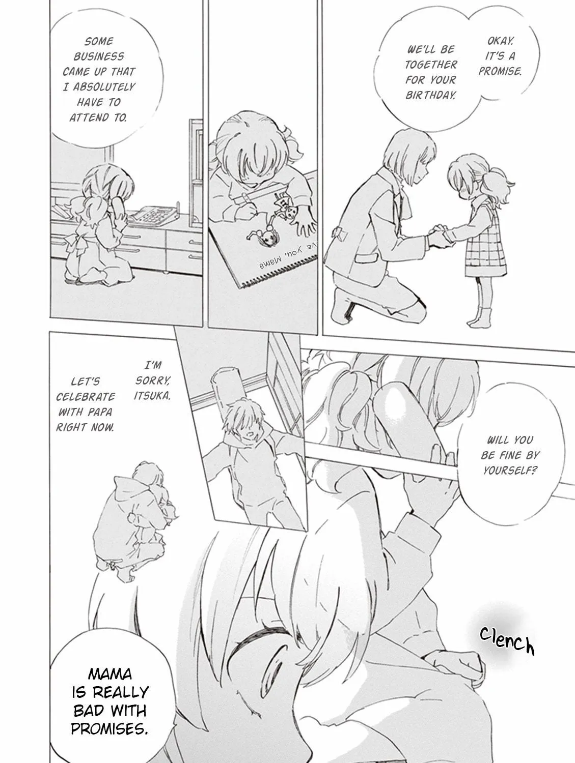 Read Deaimon chapter 15 image 18 on Lezhin