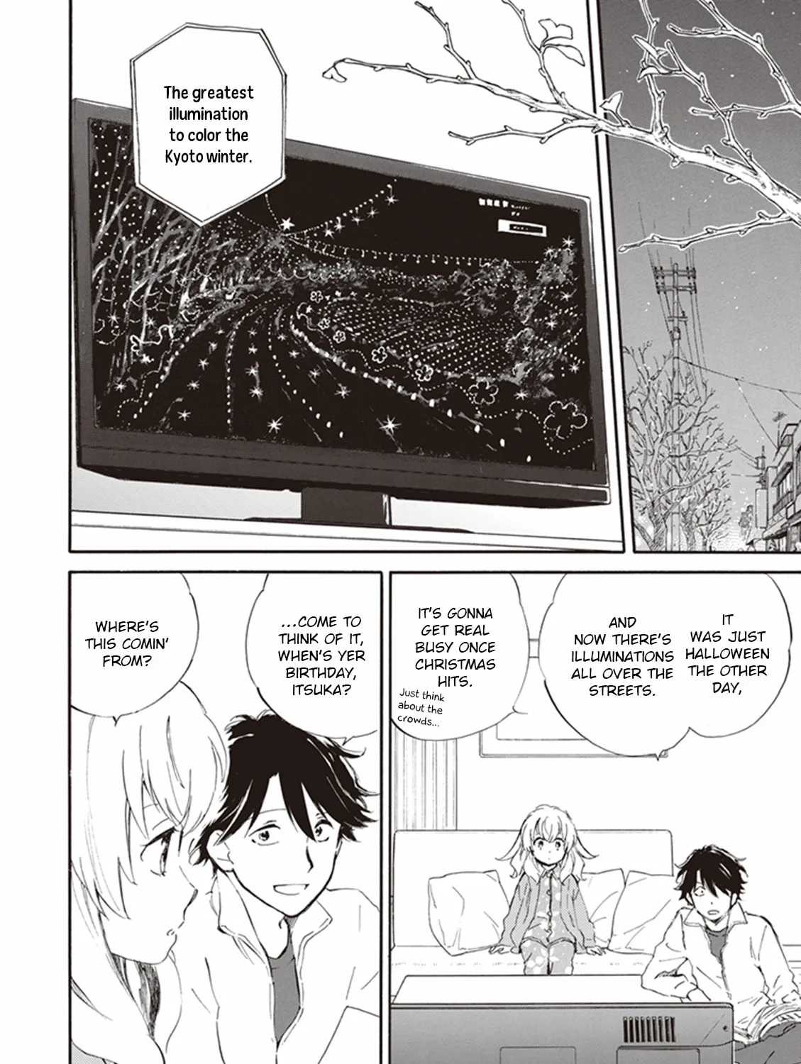 Read Deaimon chapter 15 image 2 on Lezhin