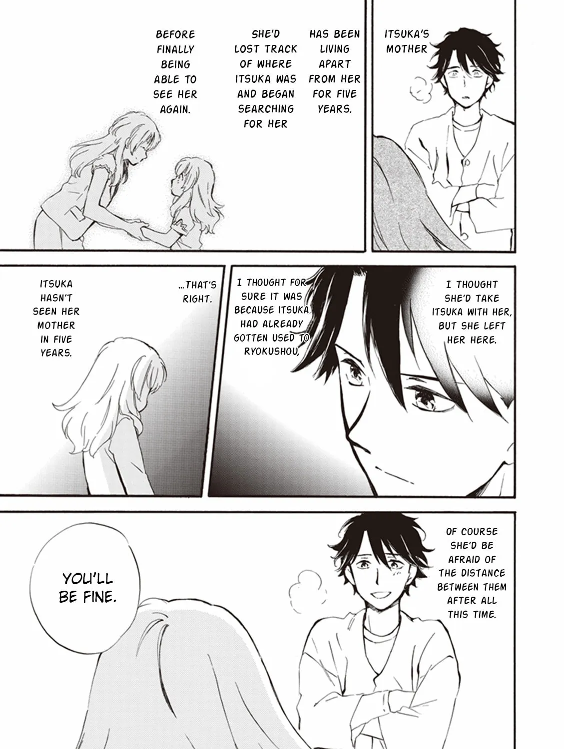 Read Deaimon chapter 15 image 20 on Lezhin
