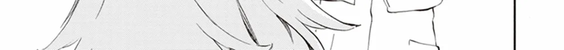 Read Deaimon chapter 15 image 21 on Lezhin