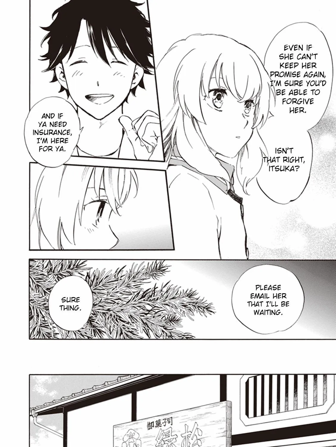 Read Deaimon chapter 15 image 22 on Lezhin