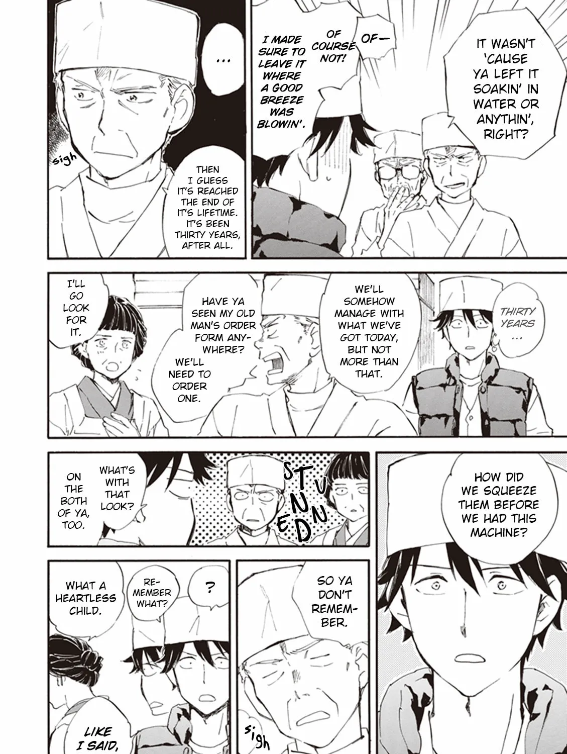 Read Deaimon chapter 15 image 26 on Lezhin