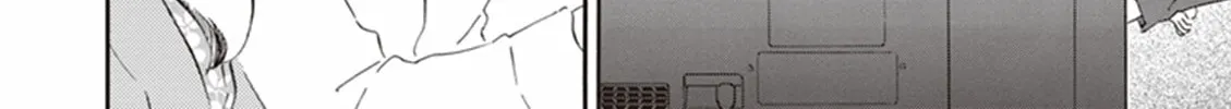 Read Deaimon chapter 15 image 3 on Lezhin