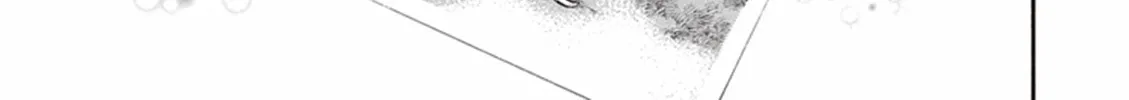 Read Deaimon chapter 15 image 37 on Lezhin