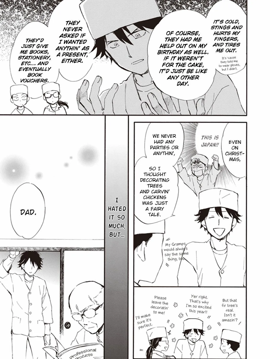Read Deaimon chapter 15 image 40 on Lezhin