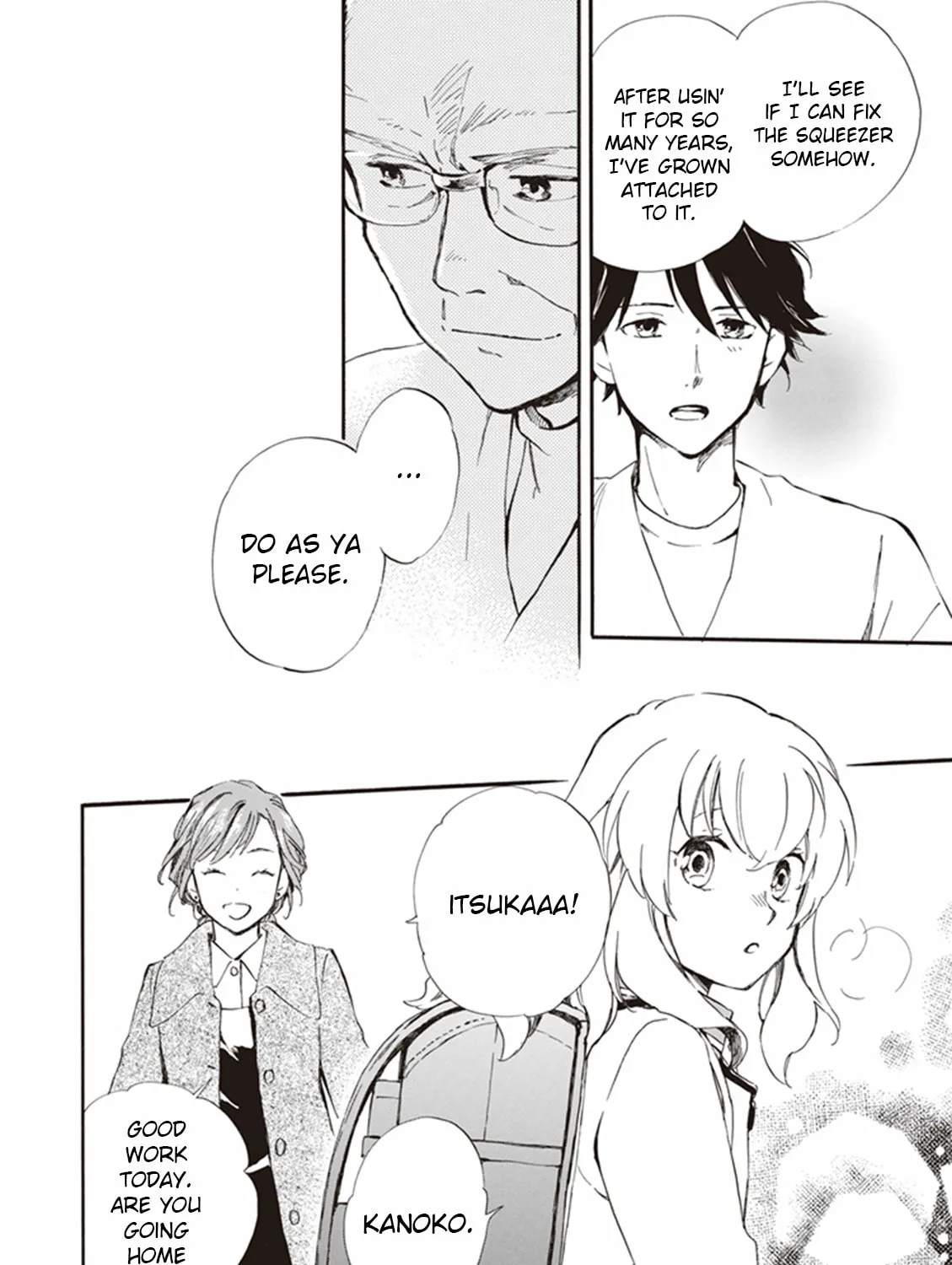 Read Deaimon chapter 15 image 42 on Lezhin