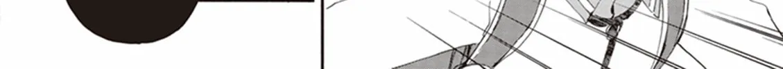 Read Deaimon chapter 15 image 51 on Lezhin