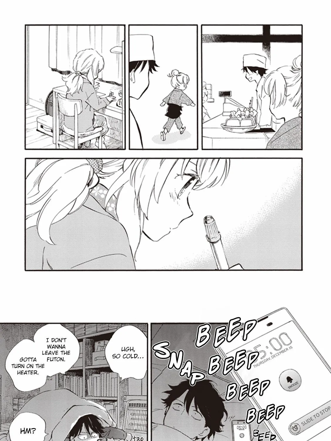 Read Deaimon chapter 15 image 52 on Lezhin