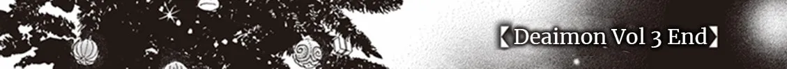 Read Deaimon chapter 15 image 63 on Lezhin