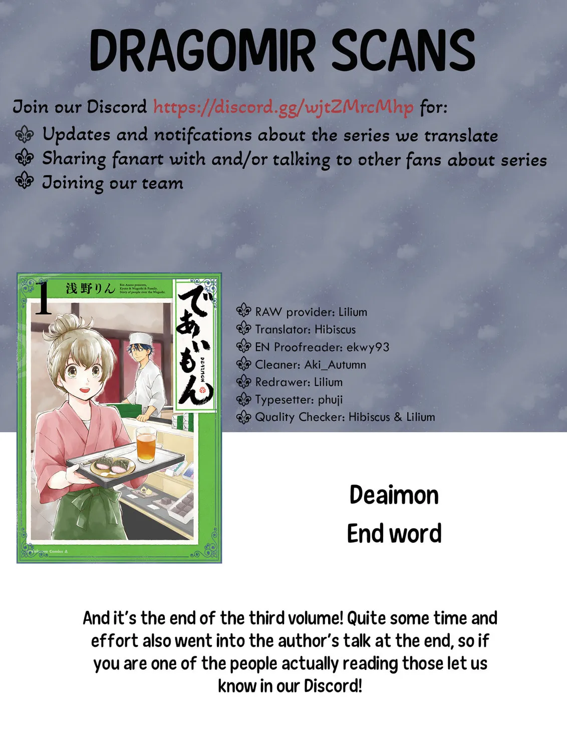 Read Deaimon chapter 15 image 86 on Lezhin
