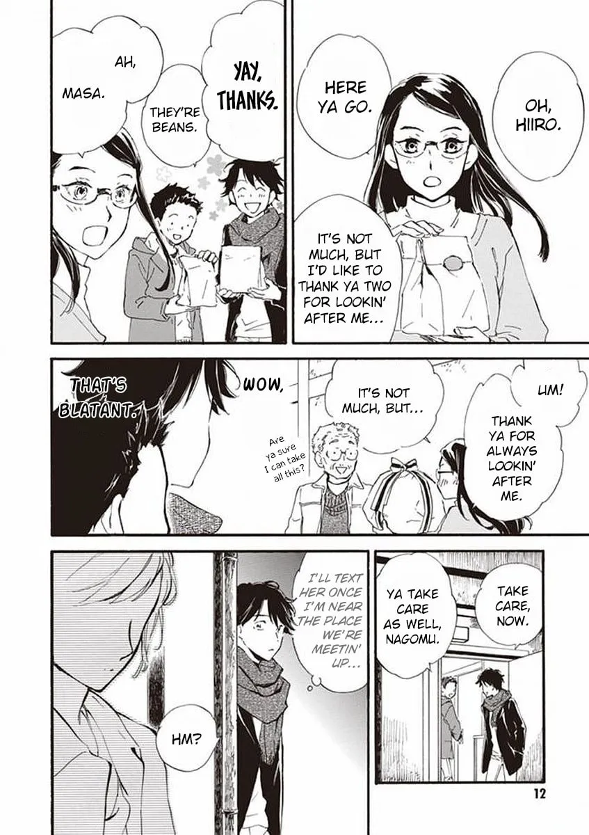 Read Deaimon chapter 16 image 13 on Lezhin