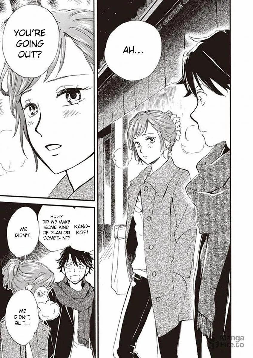 Read Deaimon chapter 16 image 14 on Lezhin