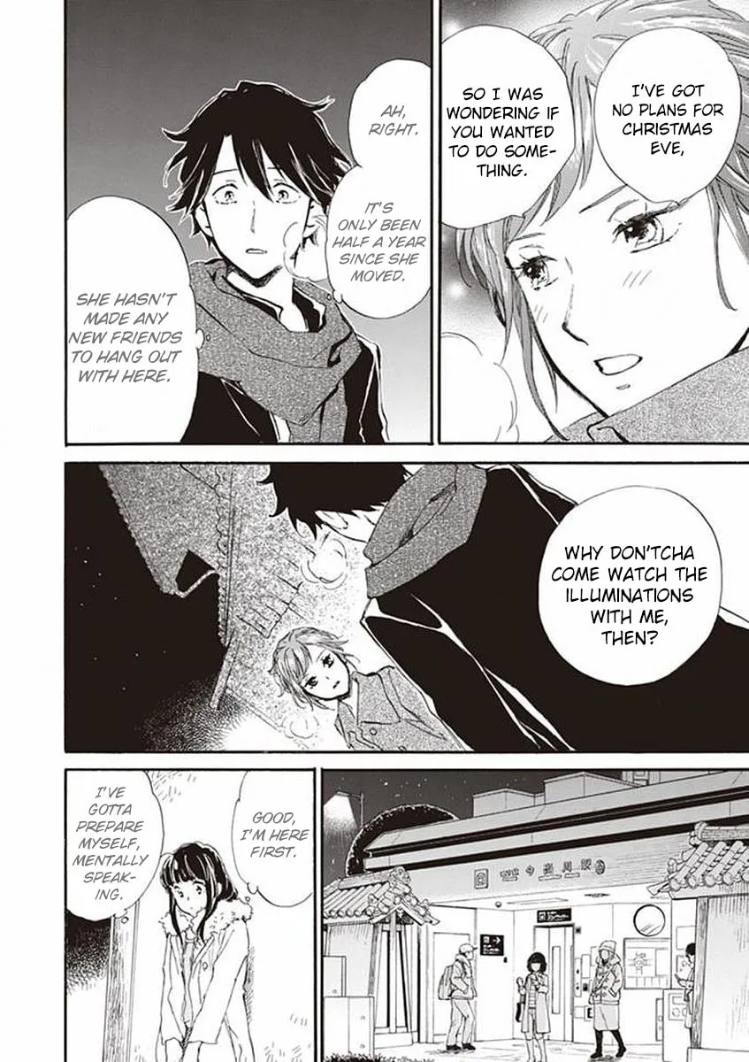 Read Deaimon chapter 16 image 15 on Lezhin