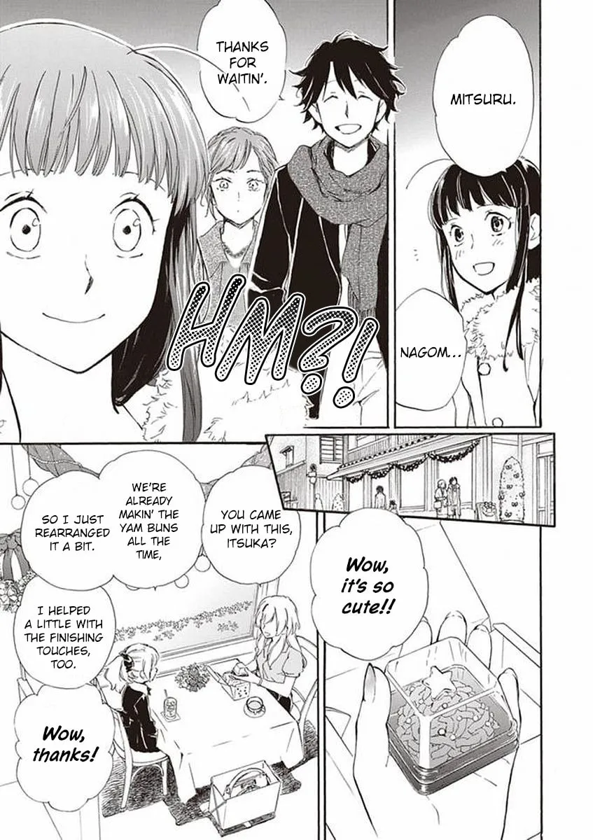 Read Deaimon chapter 16 image 16 on Lezhin