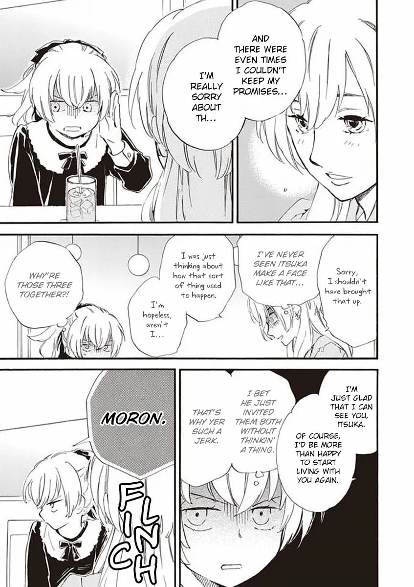 Read Deaimon chapter 16 image 18 on Lezhin