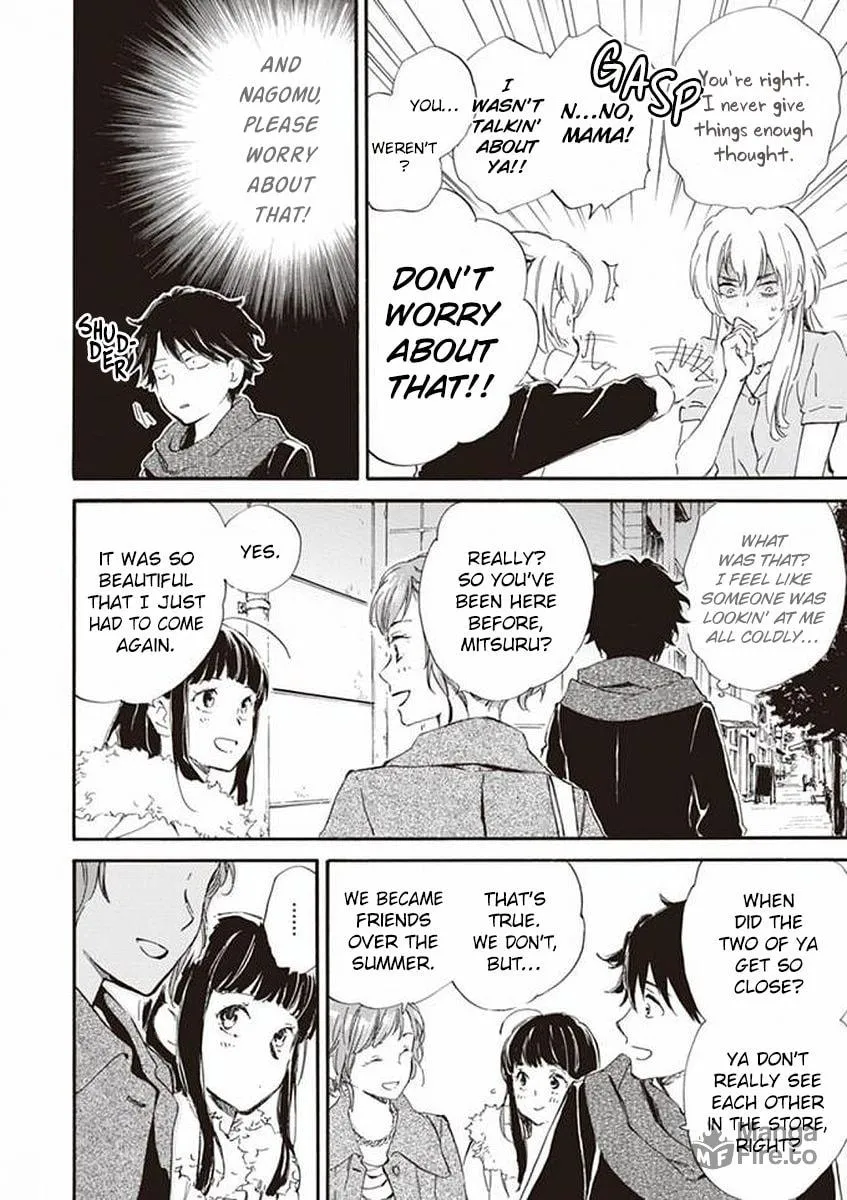 Read Deaimon chapter 16 image 19 on Lezhin