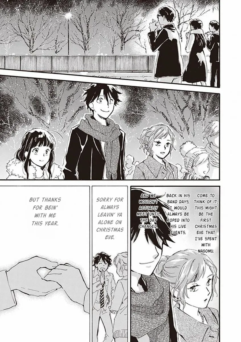 Read Deaimon chapter 16 image 22 on Lezhin