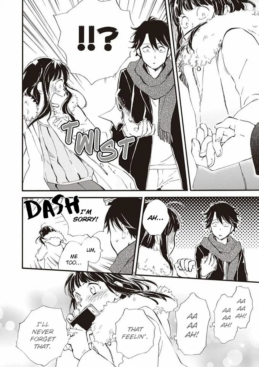 Read Deaimon chapter 16 image 25 on Lezhin