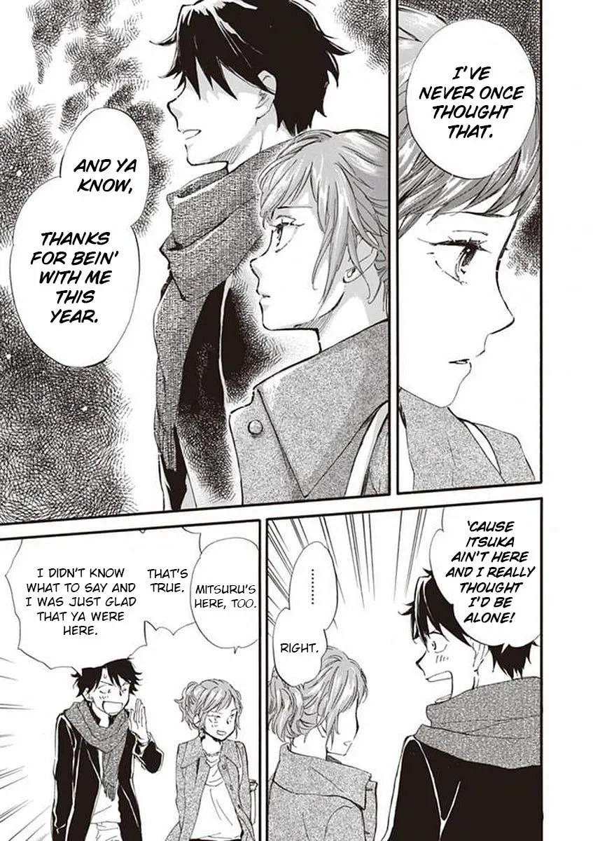 Read Deaimon chapter 16 image 28 on Lezhin