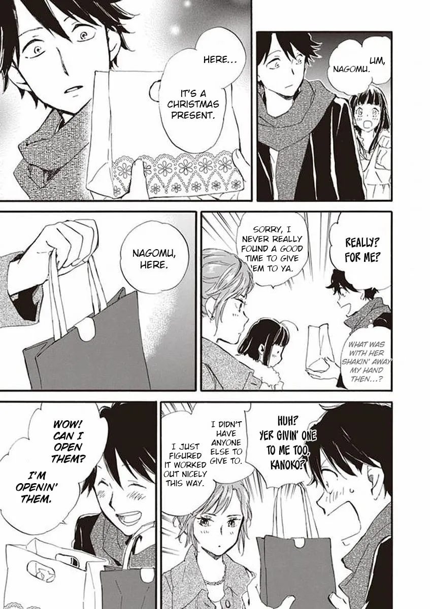Read Deaimon chapter 16 image 30 on Lezhin