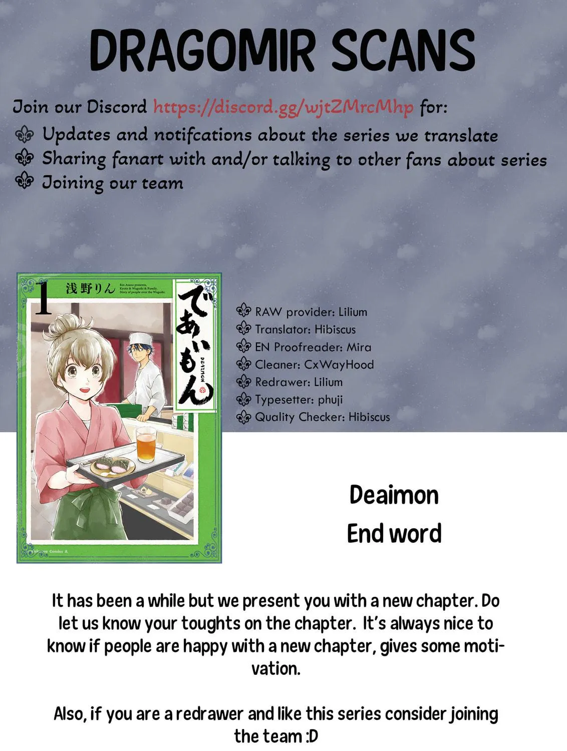 Read Deaimon chapter 16 image 38 on Lezhin