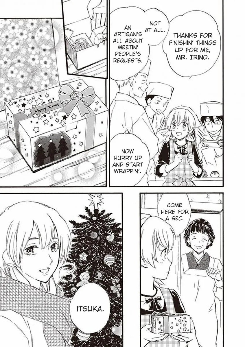 Read Deaimon chapter 16 image 6 on Lezhin