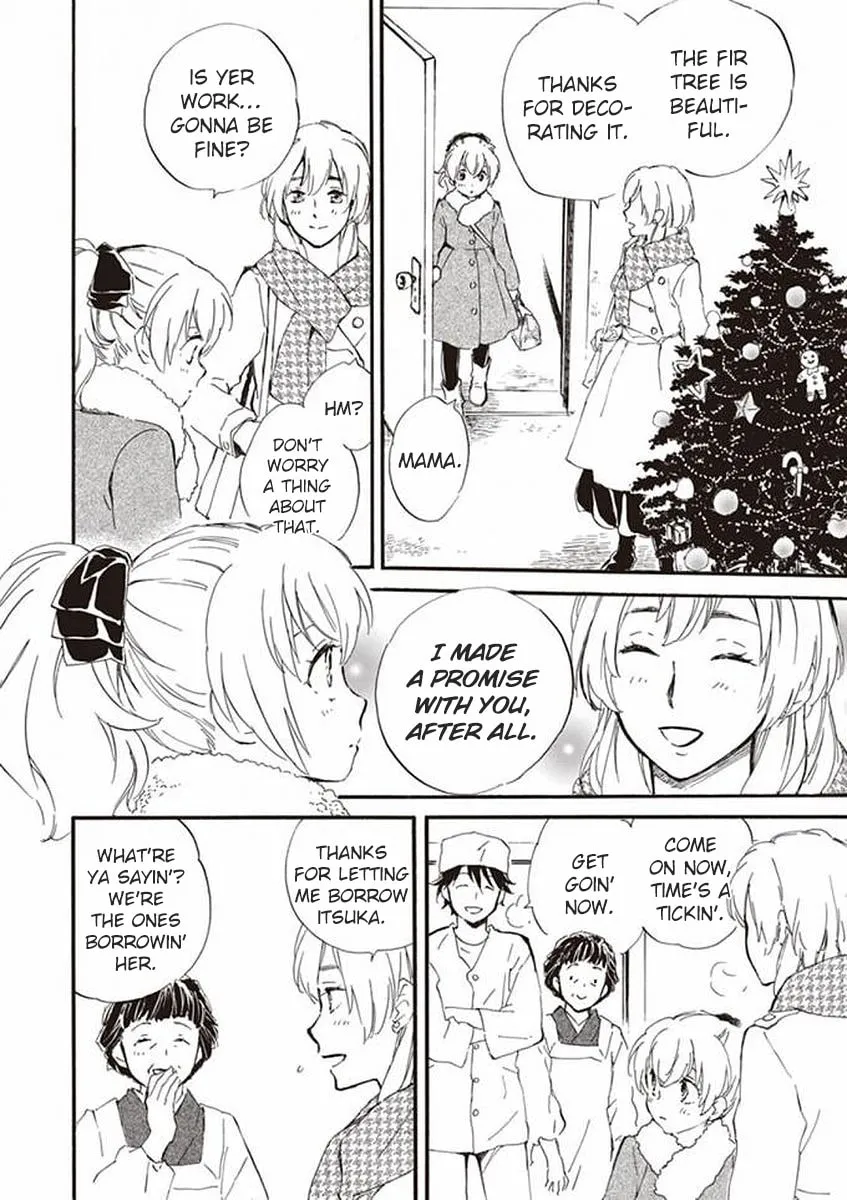 Read Deaimon chapter 16 image 7 on Lezhin