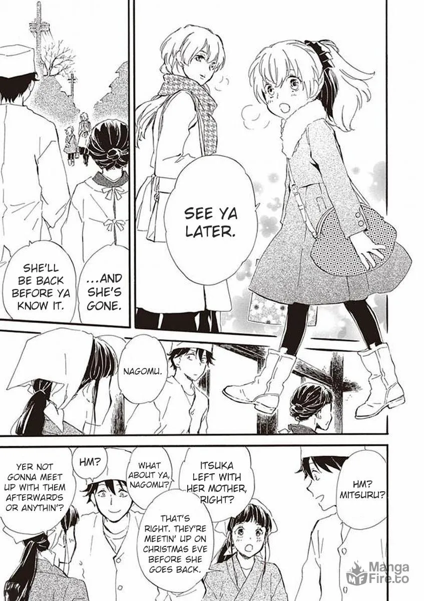 Read Deaimon chapter 16 image 8 on Lezhin