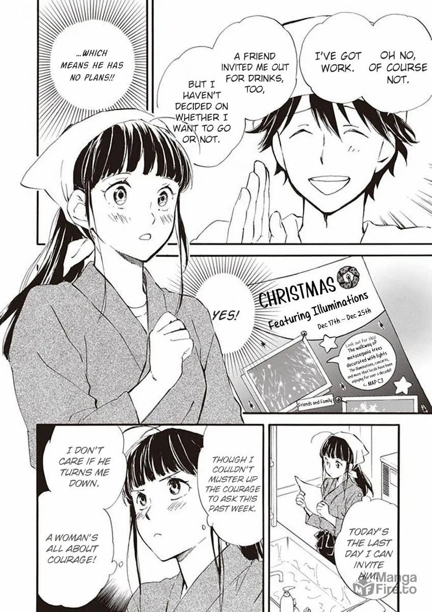 Read Deaimon chapter 16 image 9 on Lezhin