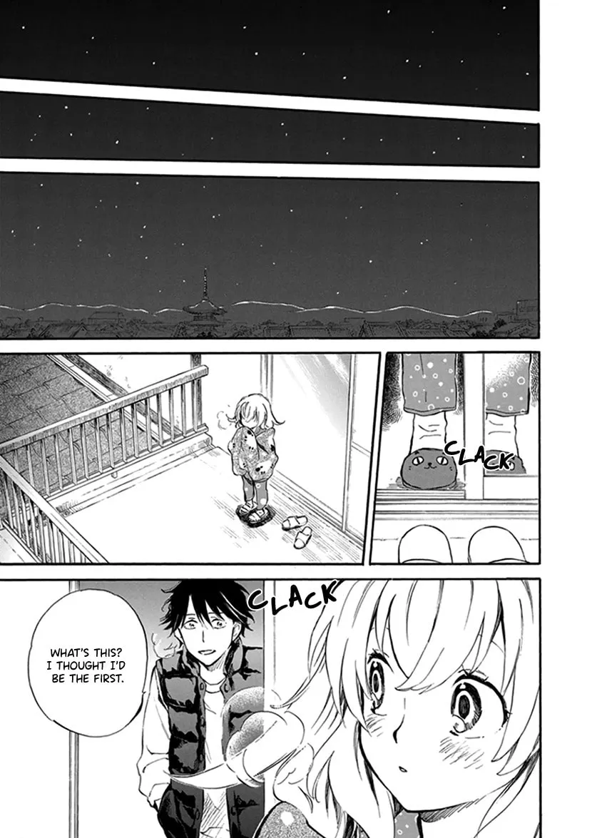 Read Deaimon chapter 17 image 10 on Lezhin