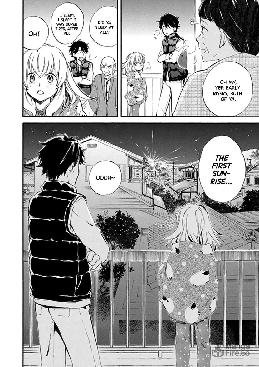 Read Deaimon chapter 17 image 11 on Lezhin